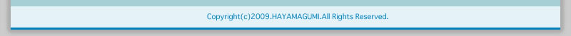 e@B^EړE@BʑqɋƂ̉HRg